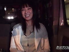 Find-Best-Asian.com presents: Sexually active japanese woman