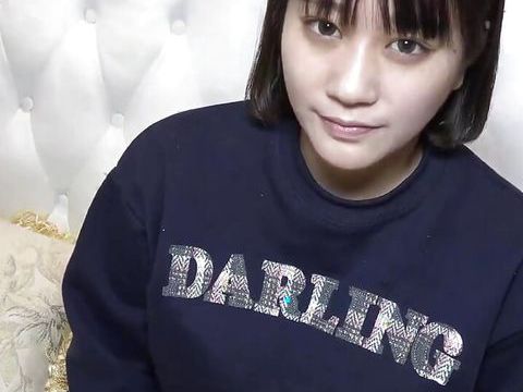 Find-Best-Asian.com presents: Asian angel